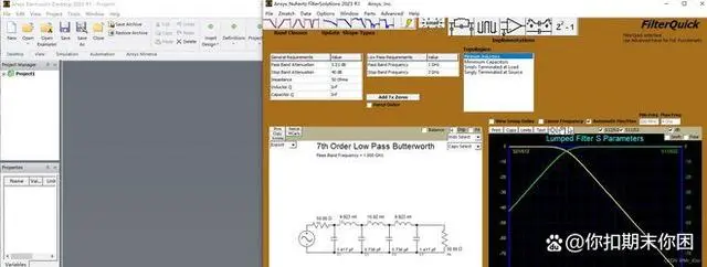 ansysworkbench提取全部节点坐标